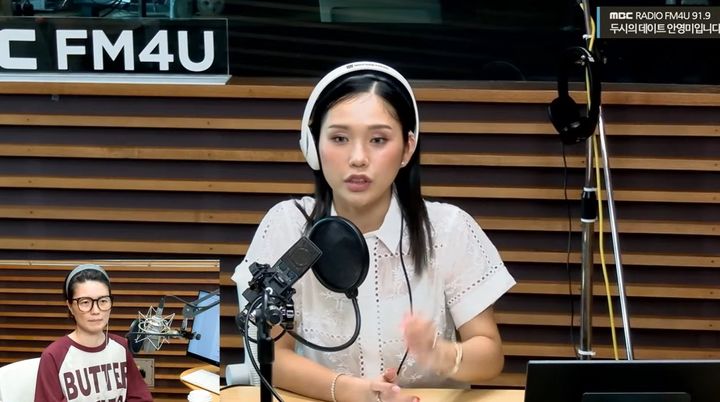 [서울=뉴시스] 4일 방송된 MBC FM4U '두시의 데이트 안영미입니다'에는 그룹 오마이걸 미미가 게스트로 출연했다. (사진=MBC 제공) 2026.09.04.photo@newsis.com *재판매 및 DB 금지