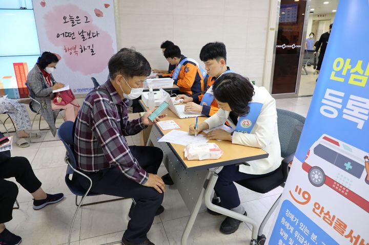 *재판매 및 DB 금지