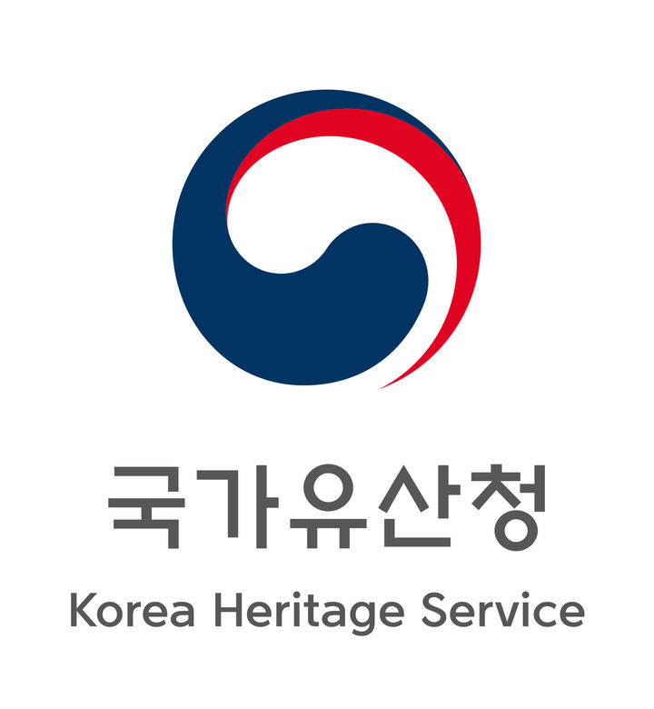[서울=뉴시스] 국가유산청 상징 (사진=국가유산청 제공) 2026.0.04. photo@newsis.com *재판매 및 DB 금지