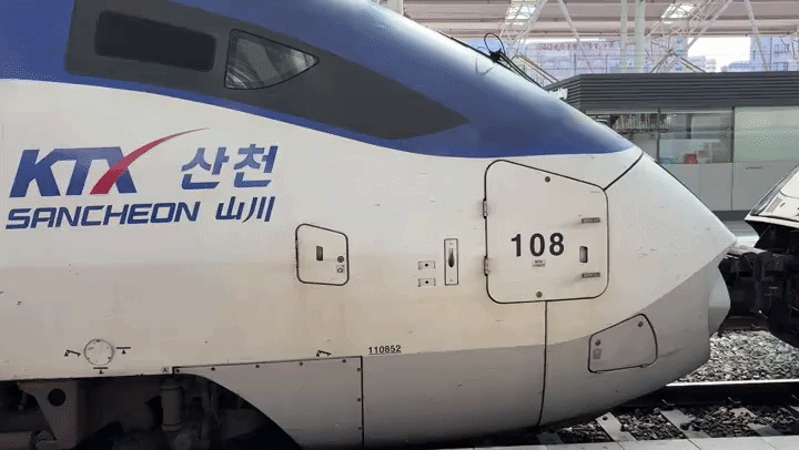 [서울=뉴시스] 신지아 인턴기자=서울역에 KTX-산천 213 열차가 정차해있다. 2026.09.03.  *재판매 및 DB 금지