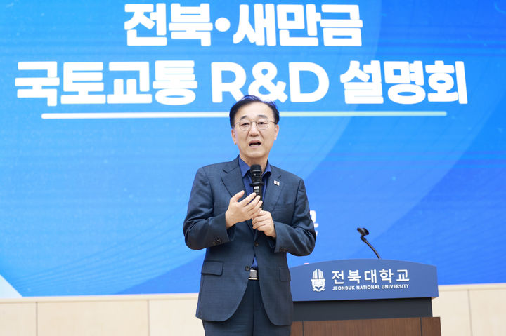 [서울=뉴시스]김윤덕 장관 (사진=국토부 제공) 2026. 9. 4. *재판매 및 DB 금지