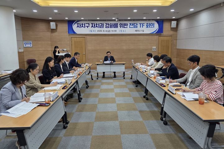  *재판매 및 DB 금지
