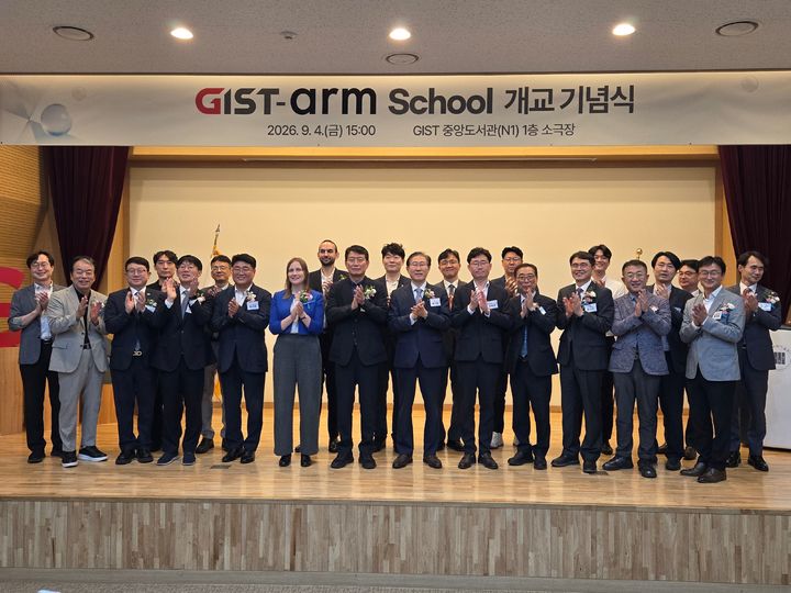 *재판매 및 DB 금지