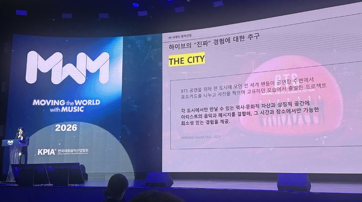 [서울=뉴시스] 이재훈 기자 = 최선 하이브 헤드 오브 체어맨 크리에이티브 스태프 오피스(Head of Chairman Creative Staff Office). 2026.09.05. realpaper7@newsis.com *재판매 및 DB 금지