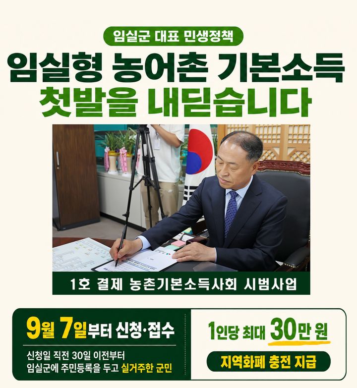 *재판매 및 DB 금지
