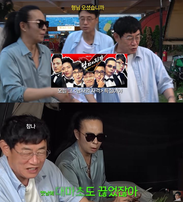 [서울=뉴시스]김태원(사진=유튜브 캡처) 2026.09.04. photo@newsis.com *재판매 및 DB 금지