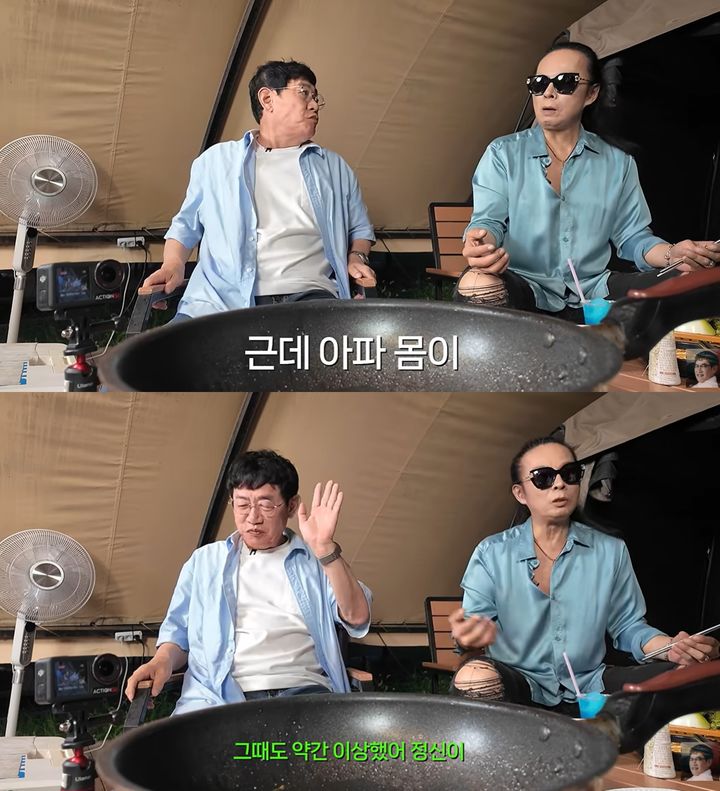 [서울=뉴시스]이경규와 김태원(사진=유튜브 캡처) 2026.09.04. photo@newsis.com *재판매 및 DB 금지