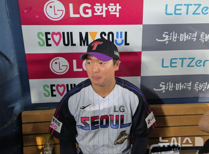 [서울=뉴시스] 박윤서 기자 = 프로야구 LG 트윈스 투수 고우석. 