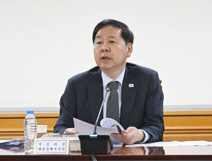 [서울=뉴시스] 배훈식 기자 = 구윤철 경제부총리 겸 재정경제부 장관이 4일 오전 서울 중구 은행연합회관에서 열린 시장상황점검회의에서 발언하고 있다. (사진=재정경제부 제공) 2026.09.04. photo@newsis.com *재판매 및 DB 금지