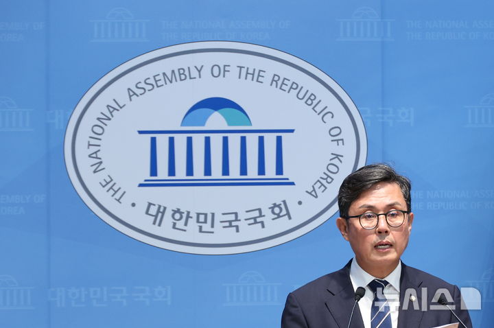 [전남광주=뉴시스] 더불어민주당 안도걸 전남광주통합특별시당 위원장. (사진=뉴시스 DB). photo@newsis.com 