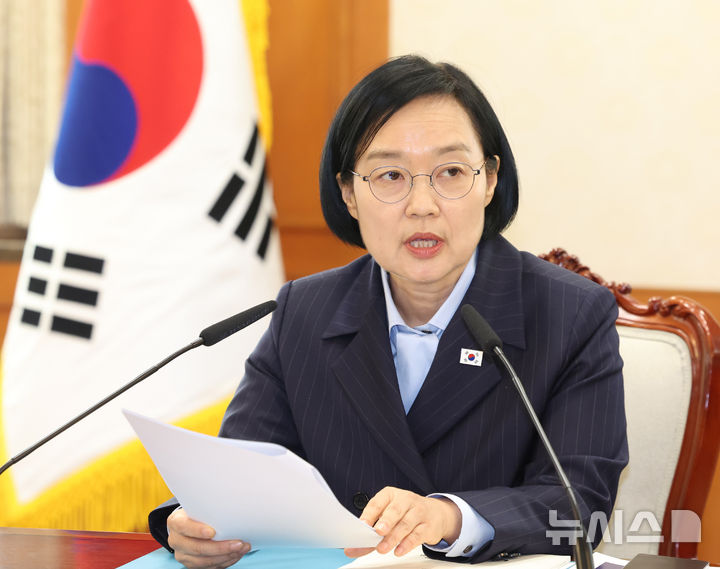 [서울=뉴시스] 조수정 기자 = 한성숙 국무총리가 4일 오후 서울 종로구 정부서울청사에서 열린 국가스포츠정책위원회 첫 회의를 주재하고 있다. 2026.09.04. chocrystal@newsis.com