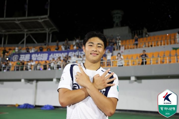 [서울=뉴시스] 프로축구 K리그2 서울 이랜드 FC의 안주완. (사진=한국프로축구연맹 제공)