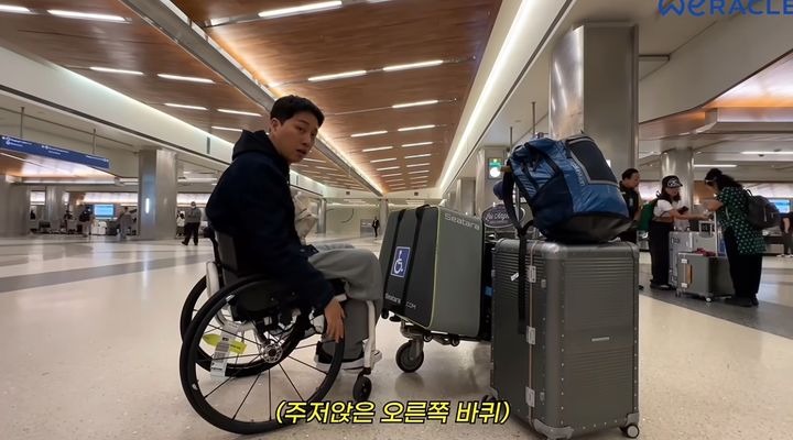 [서울=뉴시스] 박위. (사진=유튜브 위라클 캡처) 2026.09.05. photo@newsis.com *재판매 및 DB 금지