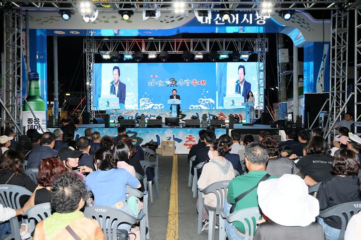 막오른 '제25회 마산어시장축제'…전어무료시식 등 다채