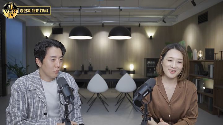 [서울=뉴시스] 부동산 전문가 강연옥 플팩 대표는 유튜브 채널 '부읽남TV'에 출연해 달라진 부동산 수요에 대해 설명했다. (사진=유튜브 채널 '부읽남TV' 캡처)