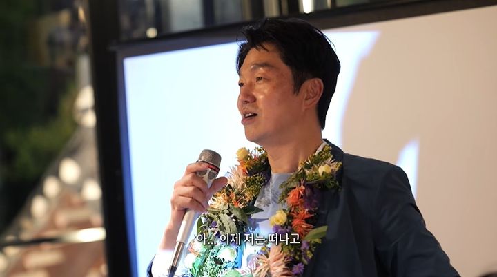 [서울=뉴시스] 박민철 변호사가 18년간 몸담은 김앤장 법률사무소를 떠나 개인 로펌 설립에 나섰다. (사진=유튜브 채널 '박민철 변호사의 미치고' 캡처)