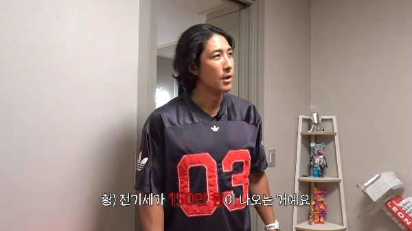 [서울=뉴시스] 황재균. (사진=유튜브 캡처) 2026.09.05. photo@newsis.com *재판매 및 DB 금지