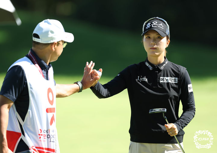 [서울=뉴시스] 한국여자프로골프(KLPGA) 투어의 최예림. (사진=KLPGA 제공) 