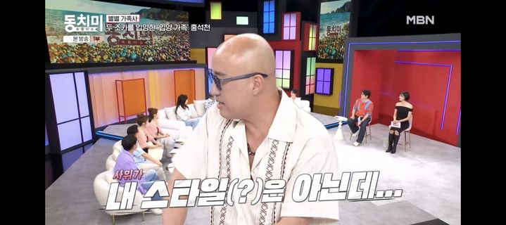 [서울=뉴시스] 홍석천. (사진 = MBN '동치미' 캡처) 2026.09.06. photo@newsis.com *재판매 및 DB 금지