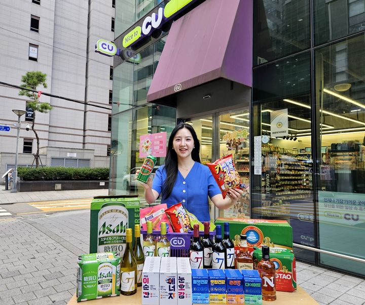 [서울=뉴시스] CU가 15일부터 이달 말까지 아시안게임 응원 수요를 겨냥해 주류와 안주류, 스낵, 음료 등 70여종을 할인한다. (사진= 제공) 2026.09.06. photo@newsis.com *재판매 및 DB 금지