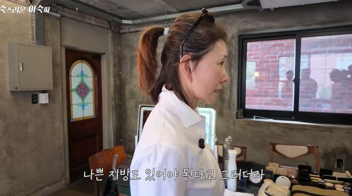 [서울=뉴시스]이미숙이 무조건적인 체중 감량보다 건강한 체력 관리가 중요하다며 최근 3kg을 늘린 이유를 공개했다. (사진=유튜브 '숙스러운 미숙씨' 캡처) 2026.09.06