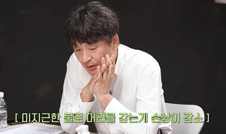 [서울=뉴시스]조동찬 한양대 융합의과학 책임전문교수가 탈모 예방법을 설명하고 있다.(사진=유튜브 지식인사이드 캡처)2026.09.06.