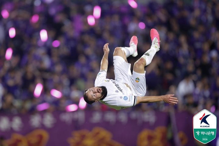 [안양=뉴시스]K리그1 강원FC 카림. (사진=한국프로축구연맹 제공)