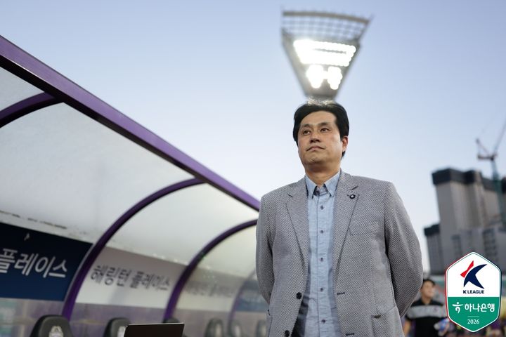 [안양=뉴시스]K리그1 FC안양 유병훈 감독. (사진=한국프로축구연맹 제공)