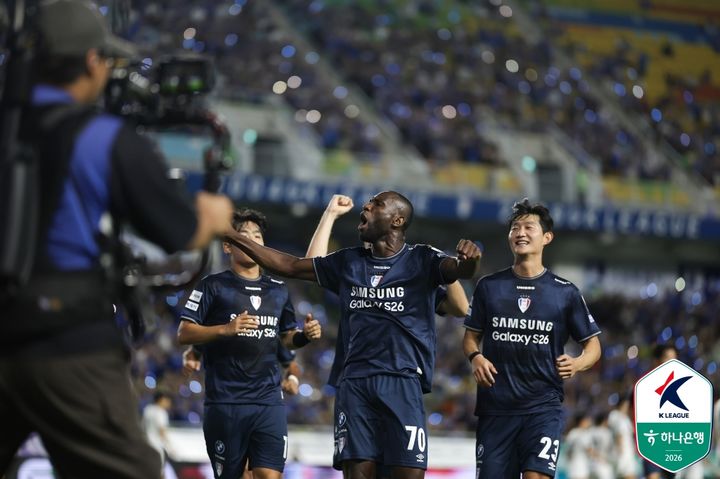 [서울=뉴시스] 프로축구 K리그2 수원 삼성의 루이스. (사진=한국프로축구연맹 제공) 