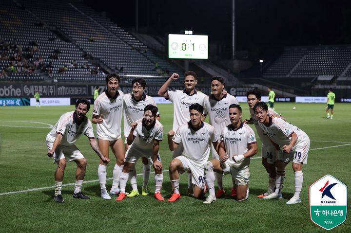 [서울=뉴시스] 프로축구 K리그2 성남FC. (사진=한국프로축구연맹 제공) 