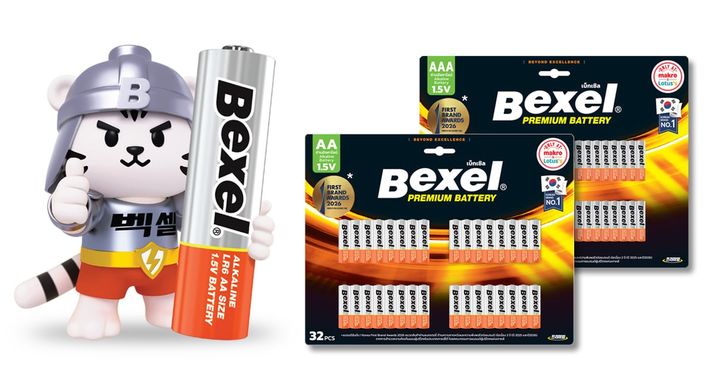태국 CP 엑스트라에 공급하는 '벡셀(Bexel)' 알카라인 건전지 패키지.(사진=SM그룹)&nbsp;&nbsp; *재판매 및 DB 금지