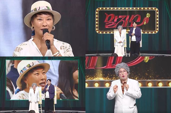 [서울=뉴시스] 7일 방송되는 KBS 2TV '말자쇼'는 '잘하고 있는 걸까요?' 특집으로 꾸며진다. 이날 방송에는 반려동물 분야를 공부 중인 22세 대학생이 출연해 고민을 털어놓는다. (사진=KBS) 2026.09.07. photo@newsis.com *재판매 및 DB 금지