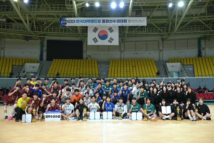 [서울=뉴시스] 2026 전국대학핸드볼 통합선수권대회. (사진=대한핸드볼협회 제공) 2026.09.07. photo@newsis.com *재판매 및 DB 금지