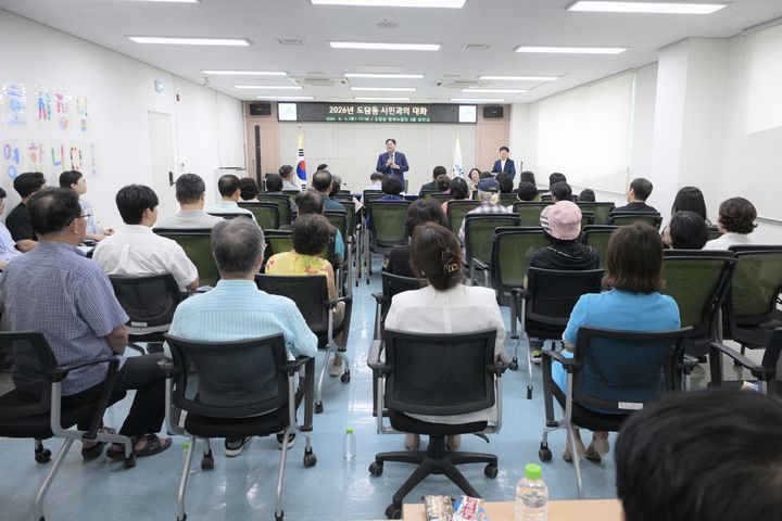 [세종=뉴시스] 송승화 기자 = 도담동 시민과의대화에서 인사말 하는 조상호 세종시장.(사진=세종시). 2026.09.07. photo@newsis.com. *재판매 및 DB 금지