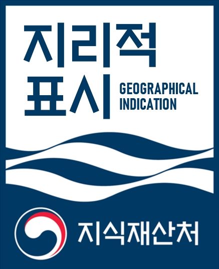 [대전=뉴시스] 지리적 표시 등록표지. (사진=지식재산처 제공) 2026.09.07. photo@newsis.com *재판매 및 DB 금지