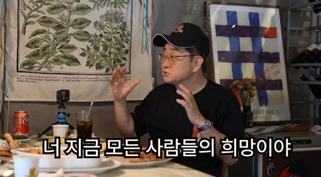 이홍렬, 암투병 박미선에 "넌 모든 사람의 희망" 눈물