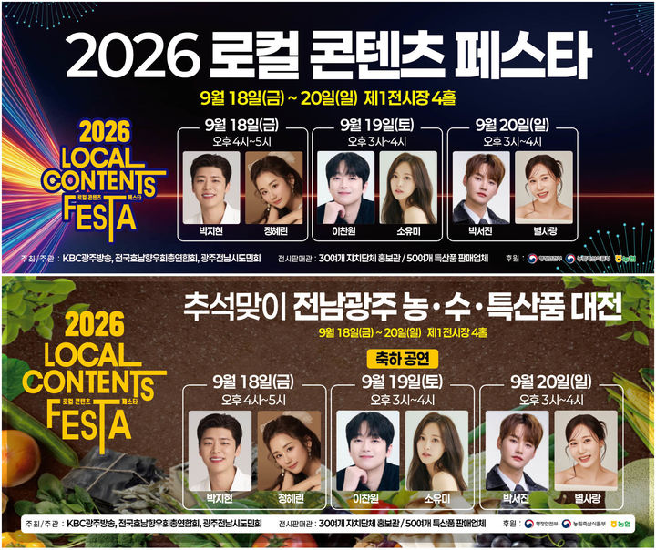 *재판매 및 DB 금지