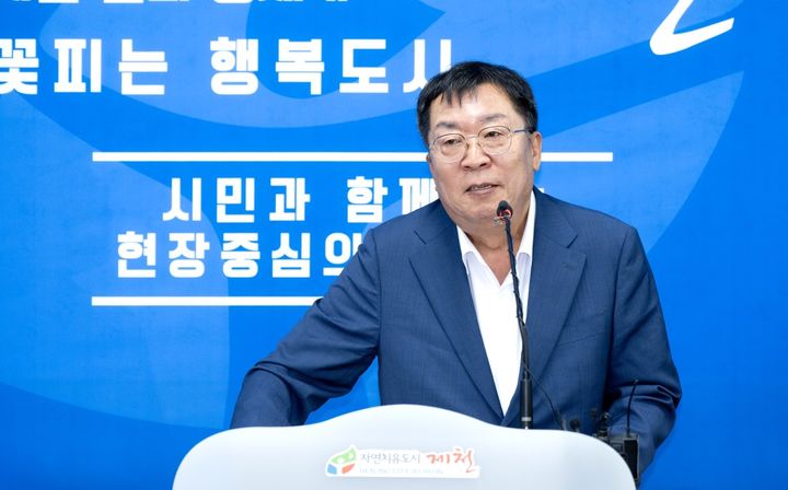 교도소 유치 추진 구상 밝히는 이상천 제천시장 - 뉴스 썸네일 이미지