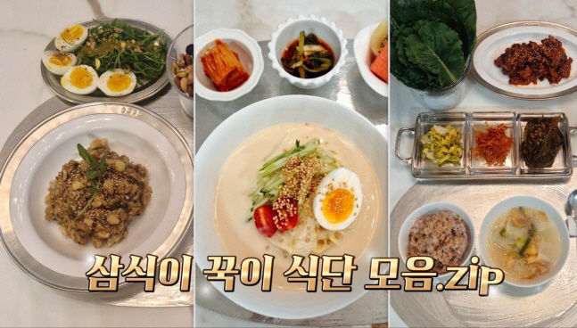 [서울=뉴시스] 김종국. (사진=KBS) 2026.09.07. photo@newsis.com *재판매 및 DB 금지