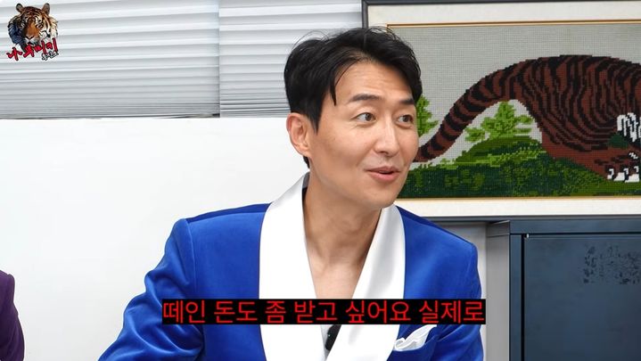 [서울=뉴시스] 6일 유튜브 채널 '나무미키 흥신소'에는 코미디언 김인석이 게스트로 출연했다. (사진=유튜브 채널 '나무미키 흥신소' 화면 캡처) 2026.09.07. photo@newsis.com *재판매 및 DB 금지