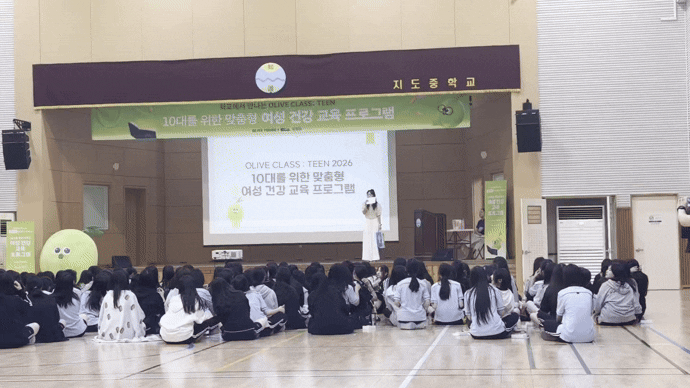 [고양=뉴시스] 올리브 클래스 틴에 참여하고 있는 지도중학교 학생들의 모습. (사진=동효정 기자) 2026.09.07. vivid@newsis.com *재판매 및 DB 금지