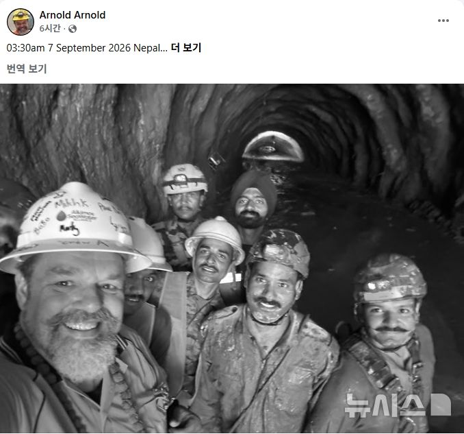 [서울=뉴시스] 칠리메 수력발전소 건설 현장 수색·구조 작업을 지원하기 위해 네팔에 머물고 있는 호주 터널 전문가 아널드 딕스는 7일 소셜미디어 페이스북에 현장에서 활동 중인 구조팀들이 과거에는 겪어보지 못한 도전에 직면해 있다고 밝혔다. 사진은 딕스가 페이스북에 올린 구조 현장 상황. 2026.09.07 photo@newsis.com
