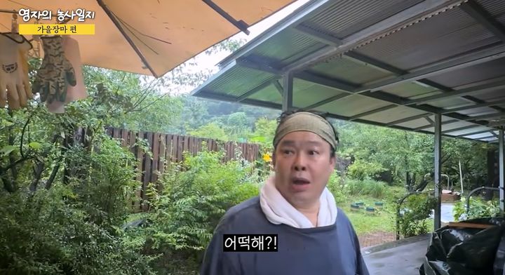 [서울=뉴시스] 이영자 (사진= 이영자 유튜브 캡처 ) 2026.09.07. photo@newsis.com *재판매 및 DB 금지