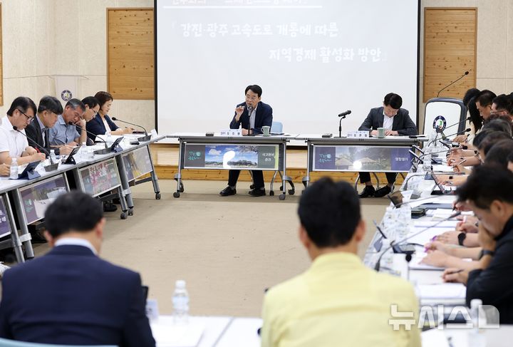 [강진=뉴시스] 강진군 브레인스토밍