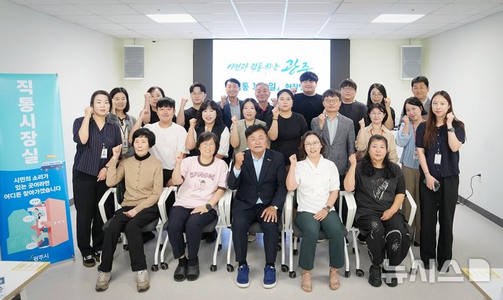[경기광주=뉴시스] 박관열 광주시장이 7일 지역 내 자활 현장을 찾아 의견을 청취했다 (사진=광주시 제공) 2026.09.07.photo@newsis.com