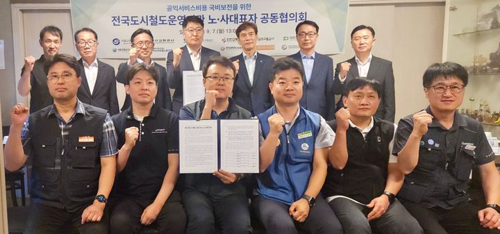 *재판매 및 DB 금지