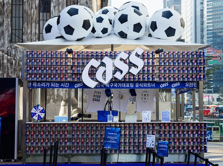 '카스 FIFA 월드컵 팬 베이스캠프'에 설치된 브랜드 부스 (사진=오비맥주 제공) *재판매 및 DB 금지