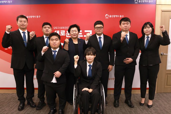 동구청 돌고래역도단, 제46회 전국장애인대회 출정식 등[울산소식]
