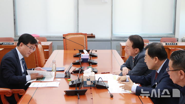 경주시, 기후부에 건의…원전·방폐장 관련 현안사업 5건
