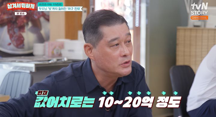 [서울=뉴시스] 7일 방송된 tvN STORY 예능 프로그램 '남겨서 뭐하게'에는 전 야구선수 이종범이 게스트로 출연했다. (사진=tvN 제공) 2026.09.07. photo@newsis.com&nbsp; *재판매 및 DB 금지